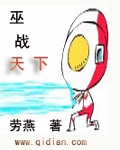 极乐宝鉴完整版在线