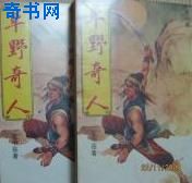 秋天第一杯奶茶52块钱图片