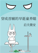 快感方程式