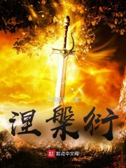 66热