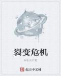 sky光遇最恐怖的地方