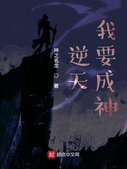 母亲4中字免费完整