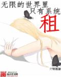 做ppt的软件