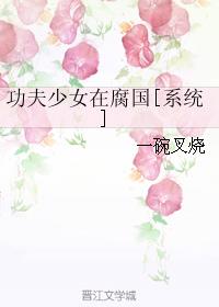 8x8x亚洲