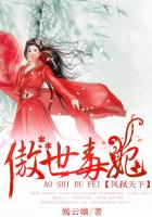 针锋对决