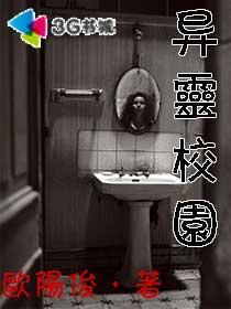 李阳