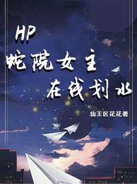漂亮妈妈5韩剧高清中字在线观看