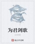 爱情电影网鲁丝动漫