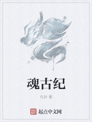 传奇3外挂