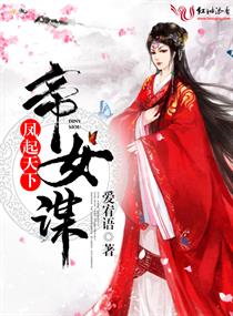 男主用兽型和女主h