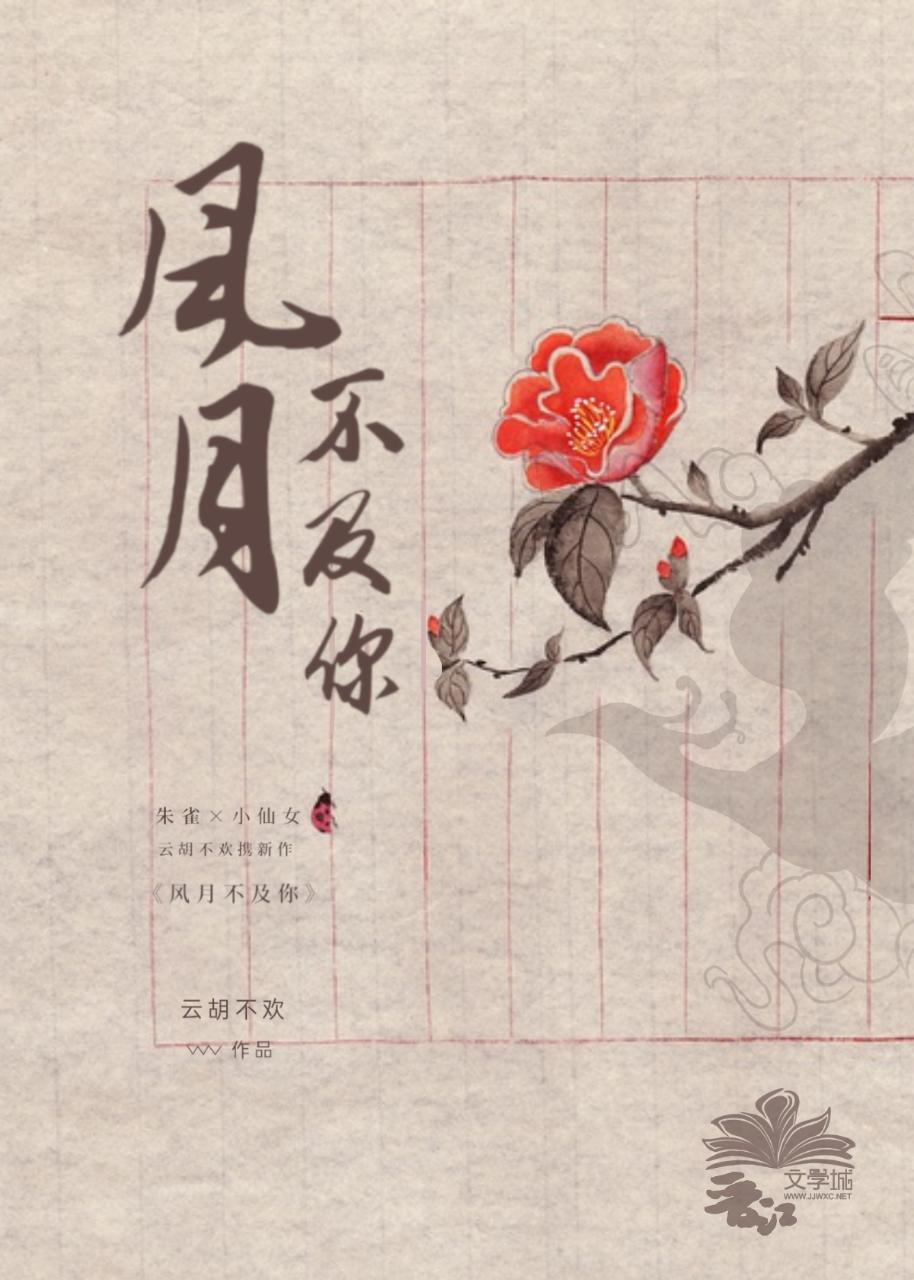 搞基网站