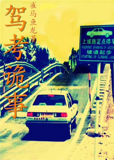 江辰唐楚楚的小说免费最新章节