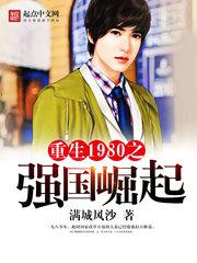 神坂朋子