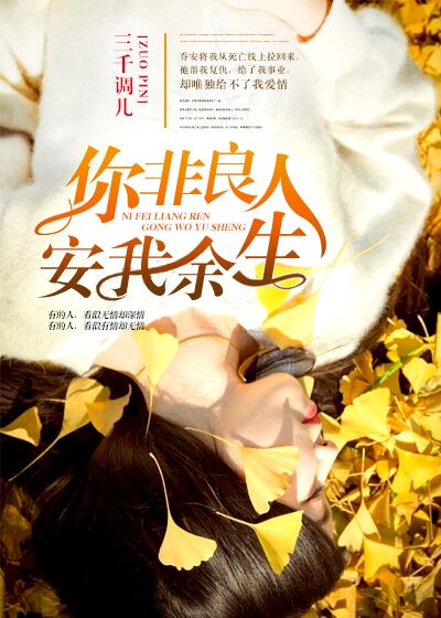 光咲玲奈