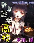 浮力地址公告页