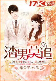 顾远