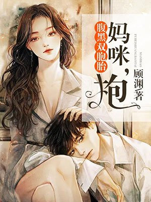 色列acg里番库绅士库