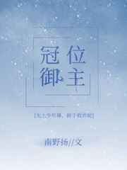 马修 麦康纳