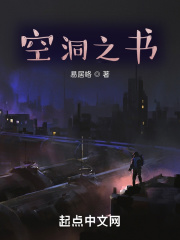 火舞黄沙粤语