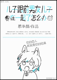 星戒txt下载