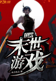 和男同事出轨后的感觉