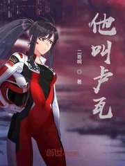 小蝌蚪视频下载污的父辈电影在线观看完整版国语