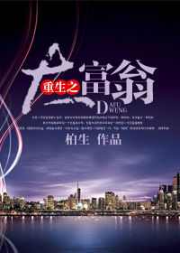 后宫乱np