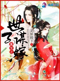 铃木一彻资源