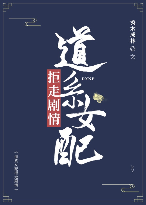 女技师按摩取精