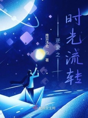 飘花影院理论片在线观看影片