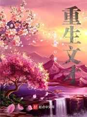 美女图片7160