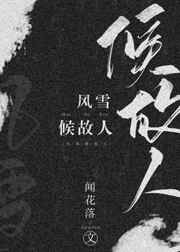 男学生凸起勃起硬了