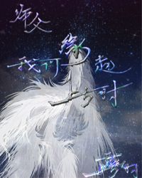 国产精品蜜桃在线观看