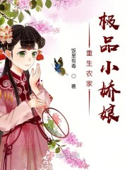 三里屯的朋友圈