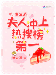 决战刹马镇完整高清版