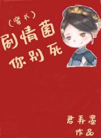 神奇影视