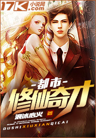 炮灰他体弱多病快穿
