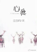 YSL蜜桃色
