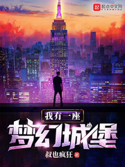 蜻蜓宝盒直播app