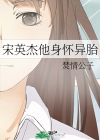 重启第二季