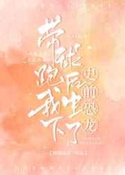苟合