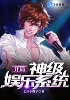 自缚塞口球出门
