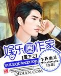 老师好电影在线高清免费观看