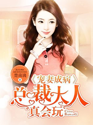飞客bt