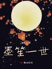 成版人快孤app