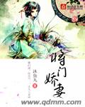 娇藏 狂上加狂