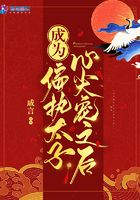 海神三叉戟