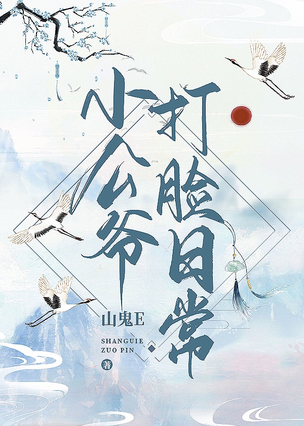 月亮直播软件