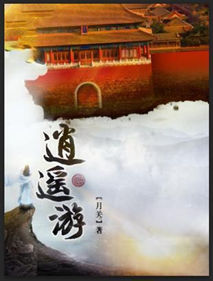老汉推车影院