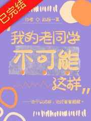 po18tw